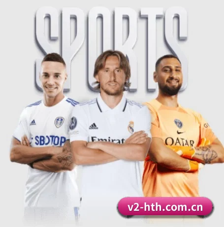 v2-hth.com.cn APP 界面